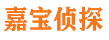 惠民市婚姻出轨调查